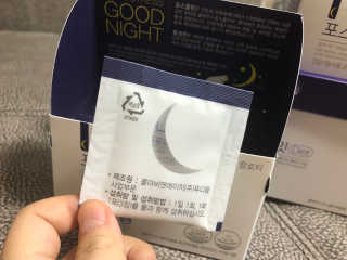 ChaeEunLee님이 올린 리뷰 사진 2
