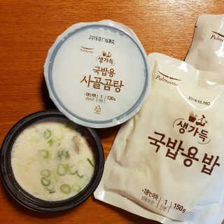 [풀무원] 사골곰탕국밥 황태해장국밥 — 5점을 준 리뷰어가 2018년 6월 올린 사용 사진