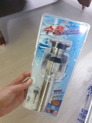 JihyeChoi님이 올린 리뷰 사진 2