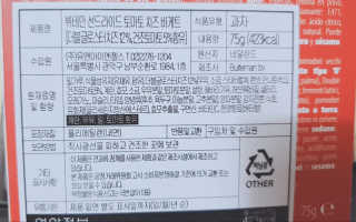 moomoon님이 올린 리뷰 사진 4