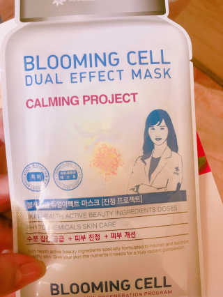 송아림님이 올린 리뷰 사진 2