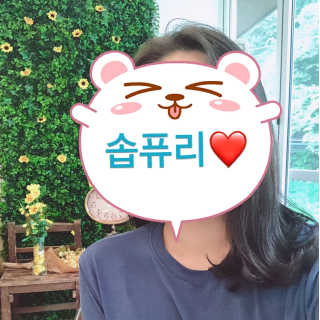 iamtheluckyone님이 올린 리뷰 사진 3