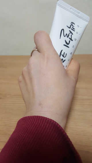 럭키님이 올린 리뷰 사진 1