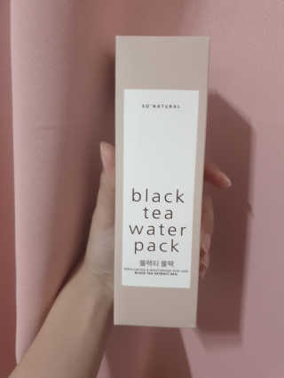 소나무소님이 올린 리뷰 사진 1