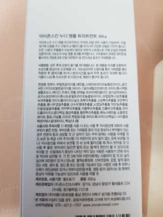 라이언님이 올린 리뷰 사진 3