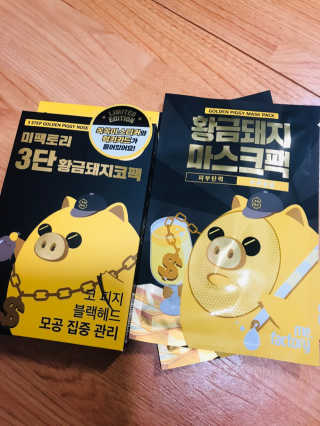 망구님이 올린 리뷰 사진 2