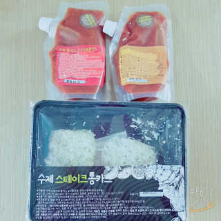 쑤기쑤기님이 올린 리뷰 사진 1