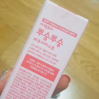 재유JaeYou님이 올린 리뷰 사진 3