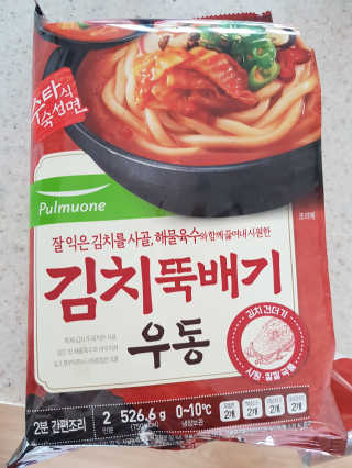 fml님이 올린 리뷰 사진 1