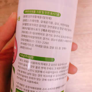 MoonHeeChoi님이 올린 리뷰 사진 4