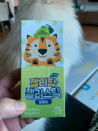 별이빛나길님이 올린 리뷰 사진 1