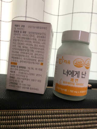 뽕순이님이 올린 리뷰 사진 3