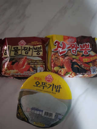 Michael님이 올린 리뷰 사진 1