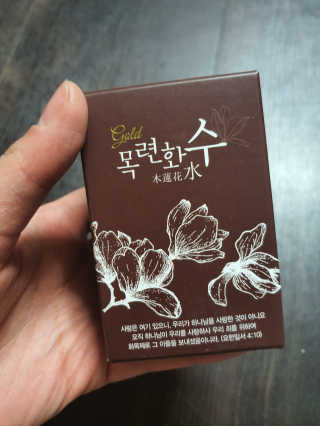 째니니님이 올린 리뷰 사진 3