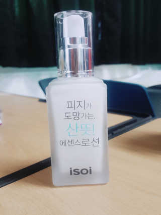 설정님이 올린 리뷰 사진 1
