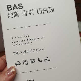 야메김뚱님이 올린 리뷰 사진 3