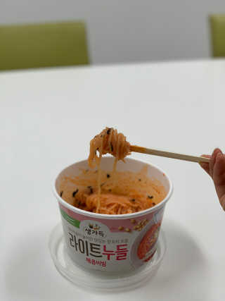 silvermoon님이 올린 리뷰 사진 1