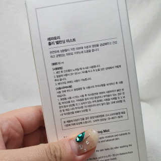 신낢님이 올린 리뷰 사진 2