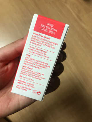 모모맘님이 올린 리뷰 사진 2