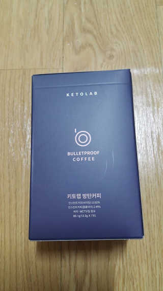 키토랩 방탄커피 일주일용 — 5점을 준 리뷰어가 2019년 5월 올린 사용 사진