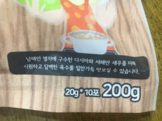 이지환님이 올린 리뷰 사진 2