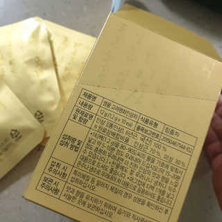 비니워니님이 올린 리뷰 사진 2