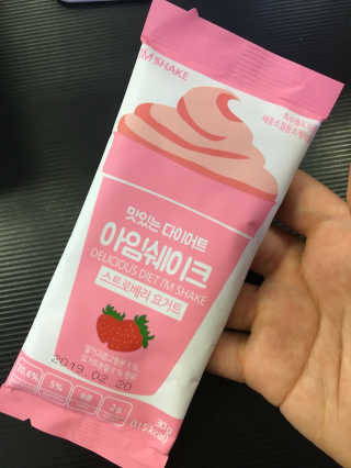목짧은양말님이 올린 리뷰 사진 1