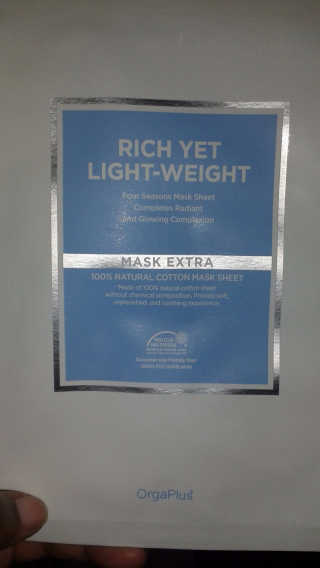 Myfacewow님이 올린 리뷰 사진 3