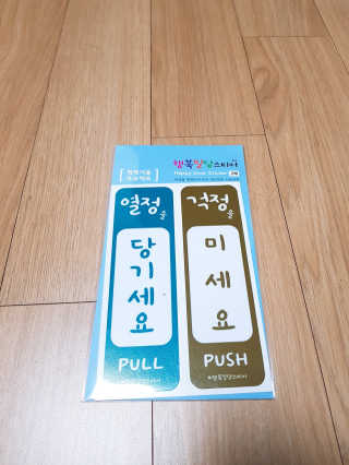항항항님이 올린 리뷰 사진 3