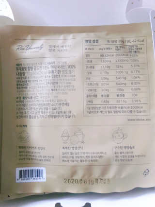 아그네스님이 올린 리뷰 사진 4
