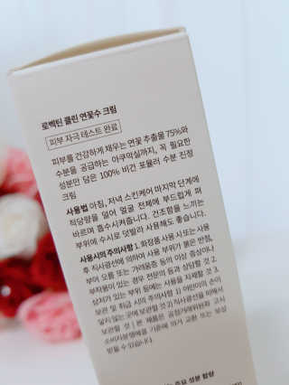 별구름꽃님이 올린 리뷰 사진 2