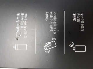 라이언님이 올린 리뷰 사진 3