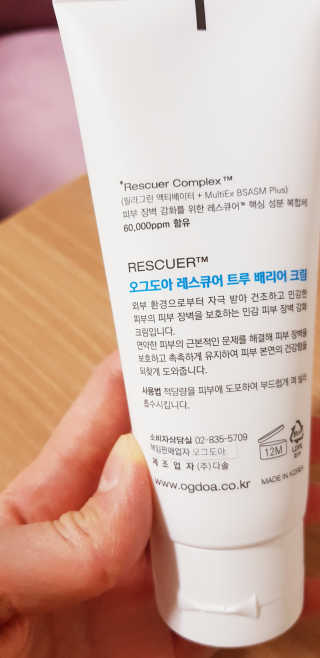 대박이님이 올린 리뷰 사진 4