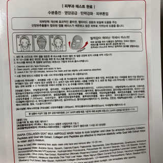 제제제님이 올린 리뷰 사진 3