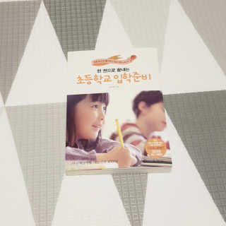 재유JaeYou님이 올린 리뷰 사진 2
