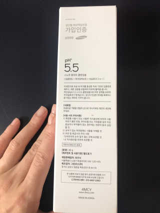 박경선님이 올린 리뷰 사진 2
