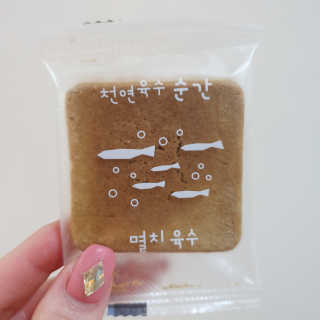 천연육수 순간 — 5점을 준 리뷰어가 2020년 2월 올린 사용 사진