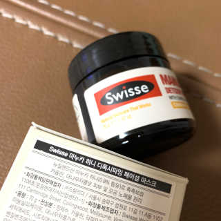 SWISSE 스위스 마누카 허니 디톡시파잉 페이셜 마스크 — 5점을 준 리뷰어가 2020년 1월 올린 사용 사진