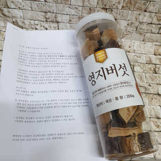 규빈띵쏘님이 올린 리뷰 사진 1
