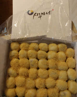 dewwwww님이 올린 리뷰 사진 2