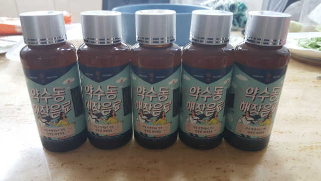 약수동해장음료 100ml 5병 세트 리뷰 사진