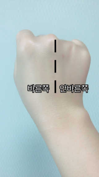 MiseoKim님이 올린 리뷰 사진 3