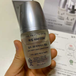 [하킴 코스메틱] 알프48 이바이스 엘럼 — 5점을 준 리뷰어가 2020년 1월 올린 사용 사진