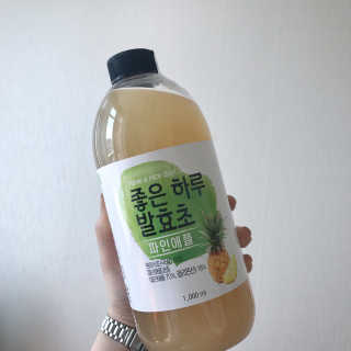 채원님이 올린 리뷰 사진 1