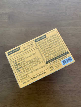 JasmineEom님이 올린 리뷰 사진 3