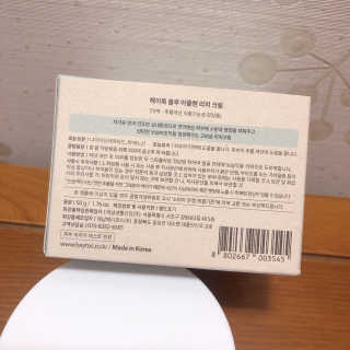 김멋쪄님이 올린 리뷰 사진 3