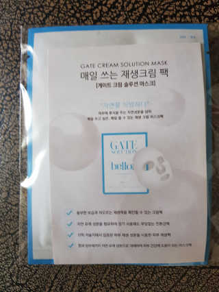 띠링동님이 올린 리뷰 사진 3