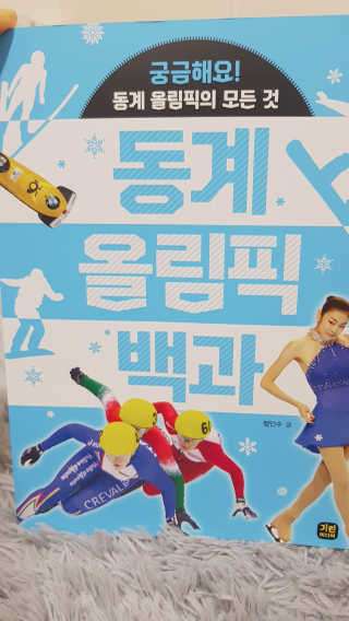 김지영님이 올린 리뷰 사진 1