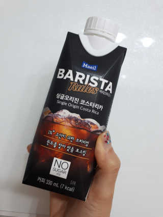 [바리스타룰스] 싱글오리진 코스타리카 6개입 — 5점을 준 리뷰어가 2019년 6월 올린 사용 사진