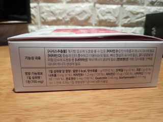 영쮸양님이 올린 리뷰 사진 2